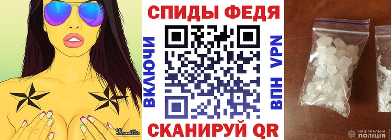 кракен сайт  Починок  Amphetamine Premium 