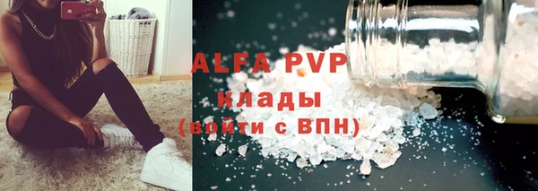 дурь Коряжма