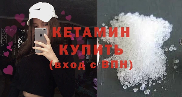 дурь Коряжма