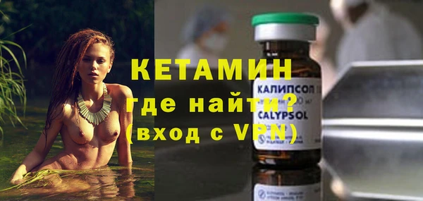 дурь Коряжма