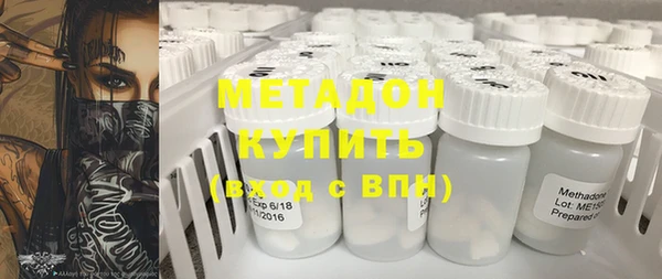 дурь Коряжма
