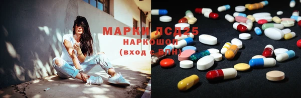 jwh Костерёво