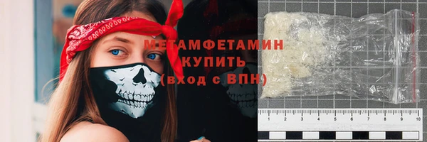 jwh Костерёво
