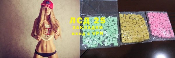 jwh Костерёво