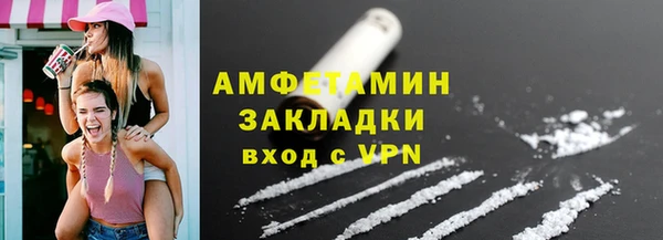 jwh Костерёво