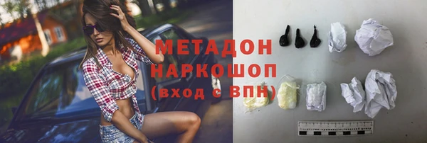 MESCALINE Корсаков