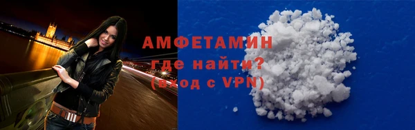 дурь Коряжма
