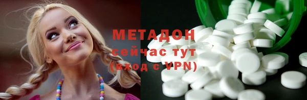 ECSTASY Белоозёрский