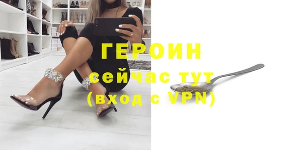 jwh Костерёво