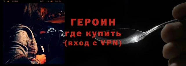 дурь Коряжма