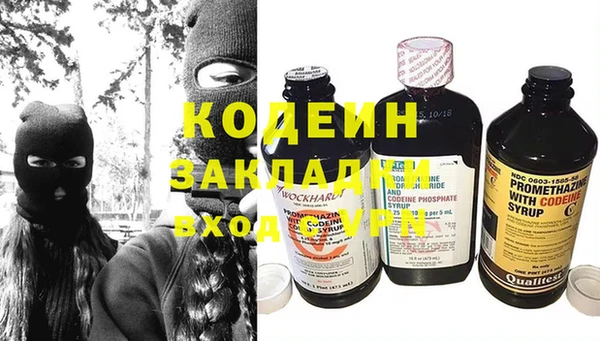 a pvp Пересвет