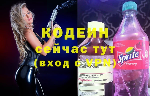jwh Костерёво