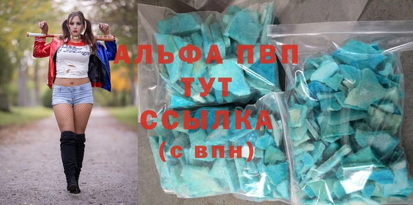 дурь Коряжма