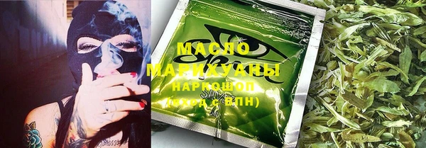MESCALINE Корсаков