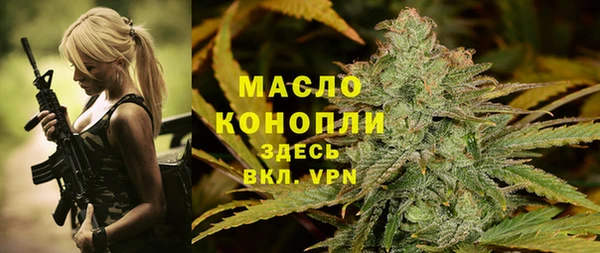 jwh Костерёво