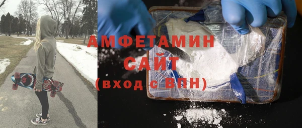 MESCALINE Корсаков