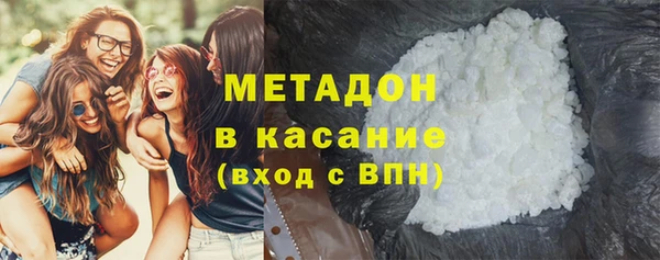 дурь Коряжма