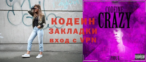 jwh Костерёво