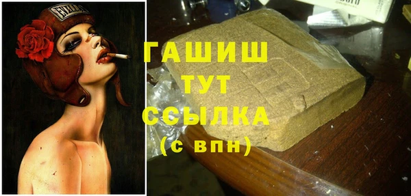 MESCALINE Корсаков