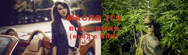 MESCALINE Корсаков