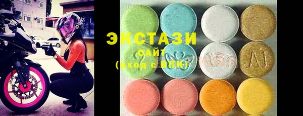 jwh Костерёво