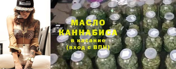 дурь Коряжма