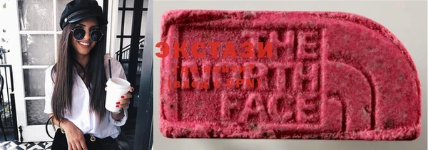 MESCALINE Корсаков