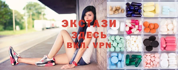 jwh Костерёво