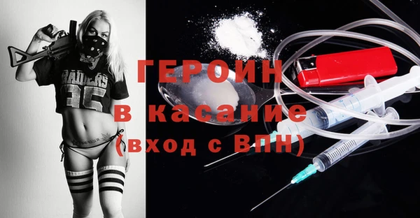 дурь Коряжма