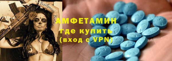 дурь Коряжма