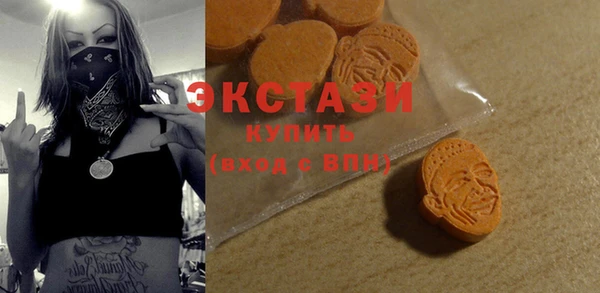 меф VHQ Пестово