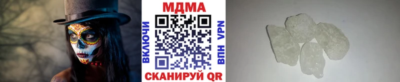 МДМА crystal kraken маркетплейс Починок