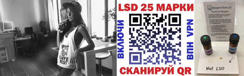 купить  сайты  Починок  Марки N-bome 1,8мг 